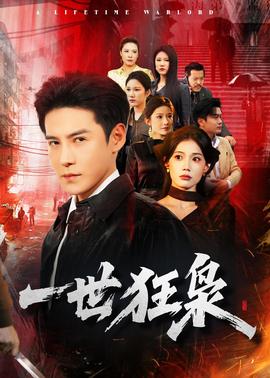 一世狂枭——河北省高考2020年分数